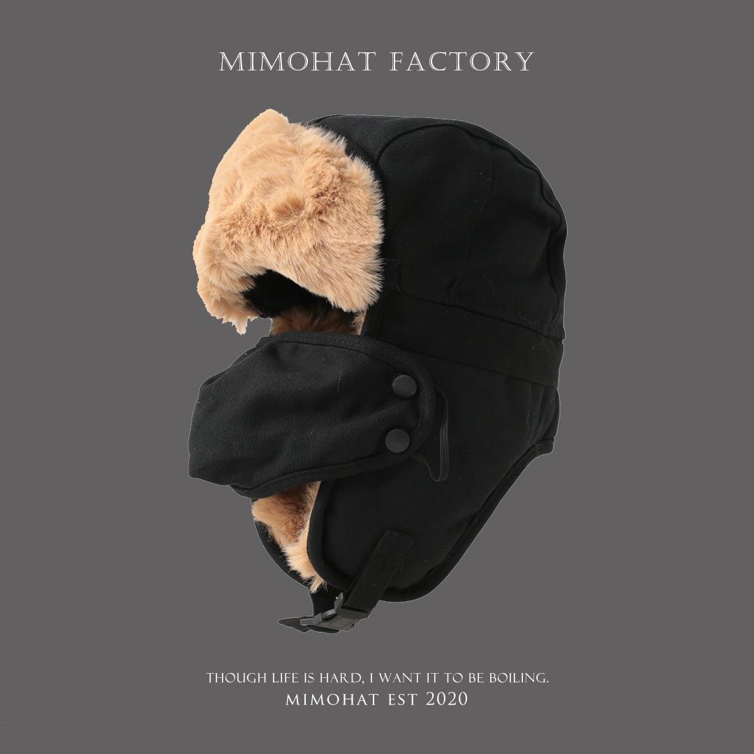 Thickened suitable northern pilots, winter windproof face mask for men riding bicycles, electric bikes, and warm female_voghion.com