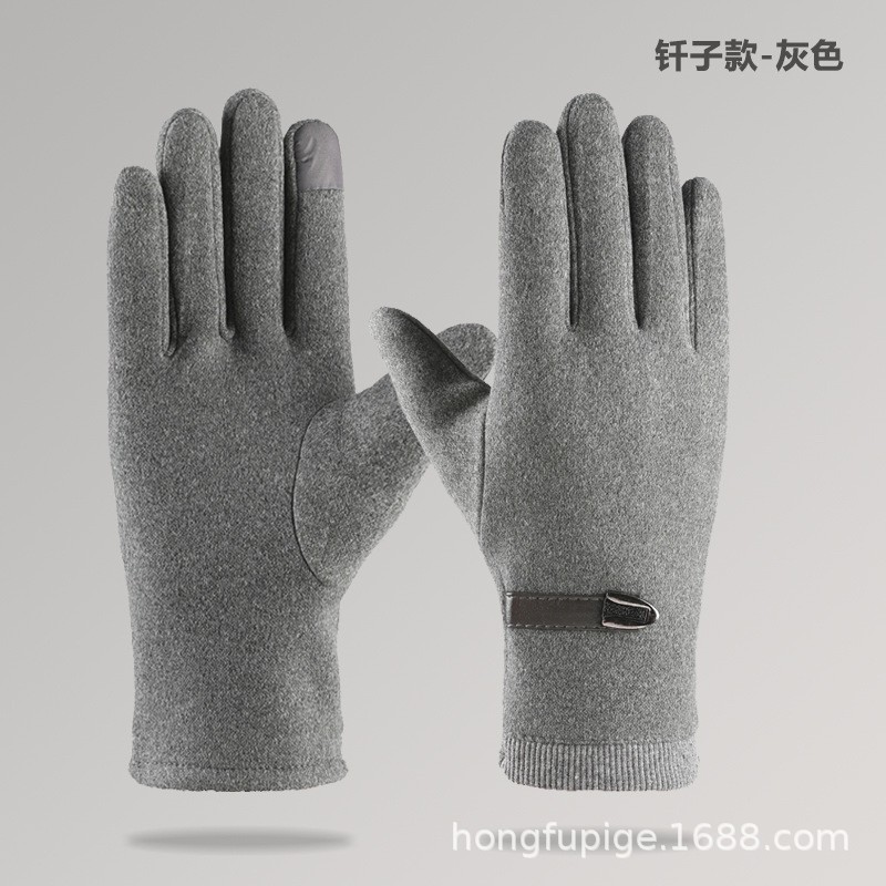 保暖手套新款女士户外百搭骑行防寒触屏兔绒蝴蝶结防风秋冬季手套|undefined