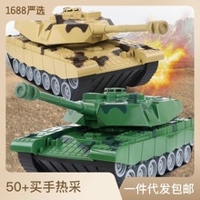 大号42CM坦克玩具儿童惯性仿真玩具车战车模型摆地摊玩具批发货源
