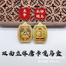 ���ƿ���������w�p�����堔�ƿ���ʽ���е����S���Ƹ���