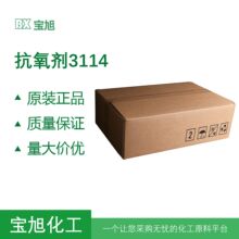 3114����������ϩ��ճ�ϼ�