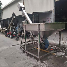 wwݔϙC ϩwϹ zݔ͙C