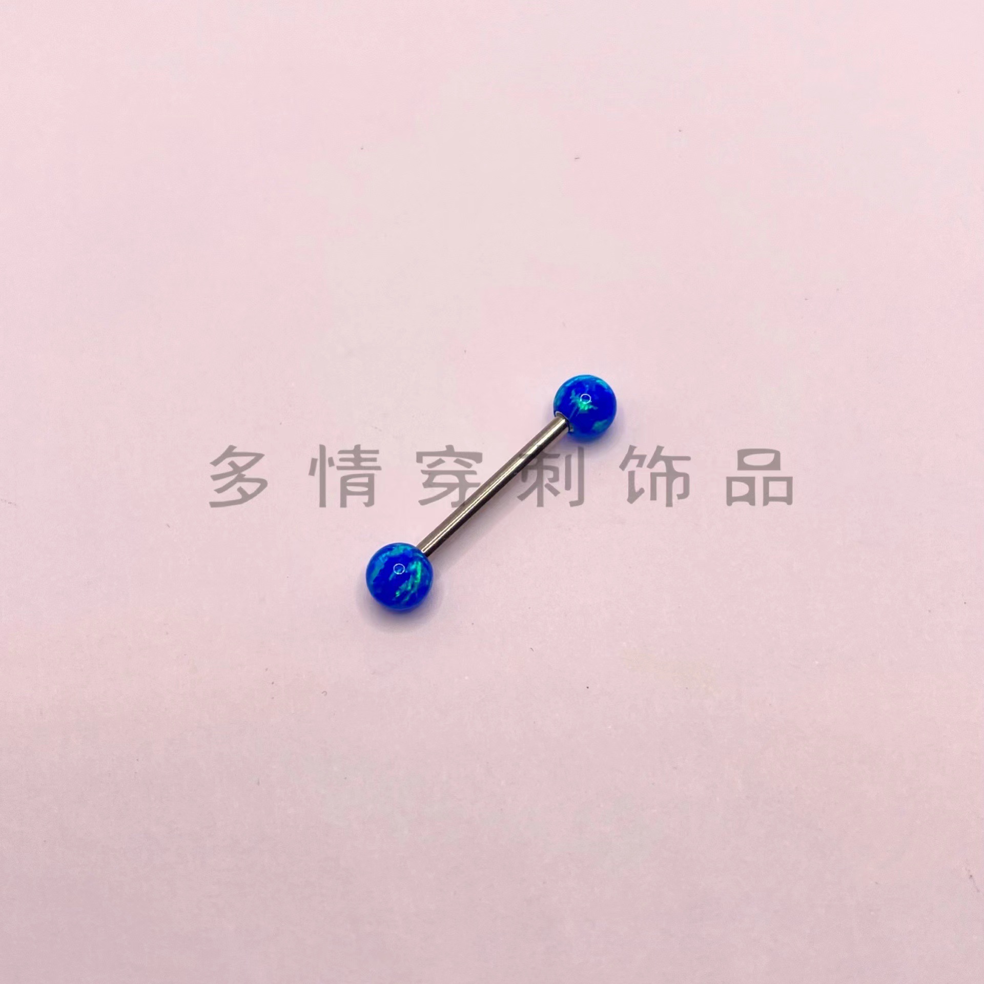 Opal Tongue Barbell 12mm Bar 1.6mm Gauge 5mm Ball Titanium Steel Tongue Ring for Oral Piercing detail image 8
