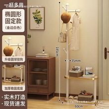 һwʽ¼ܺ׼·¼܌ľñܴ^