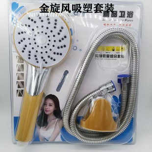 �����������b��ԡ�������������僶��n�{���ֳ���ԡ�^ϴ����ÿ�