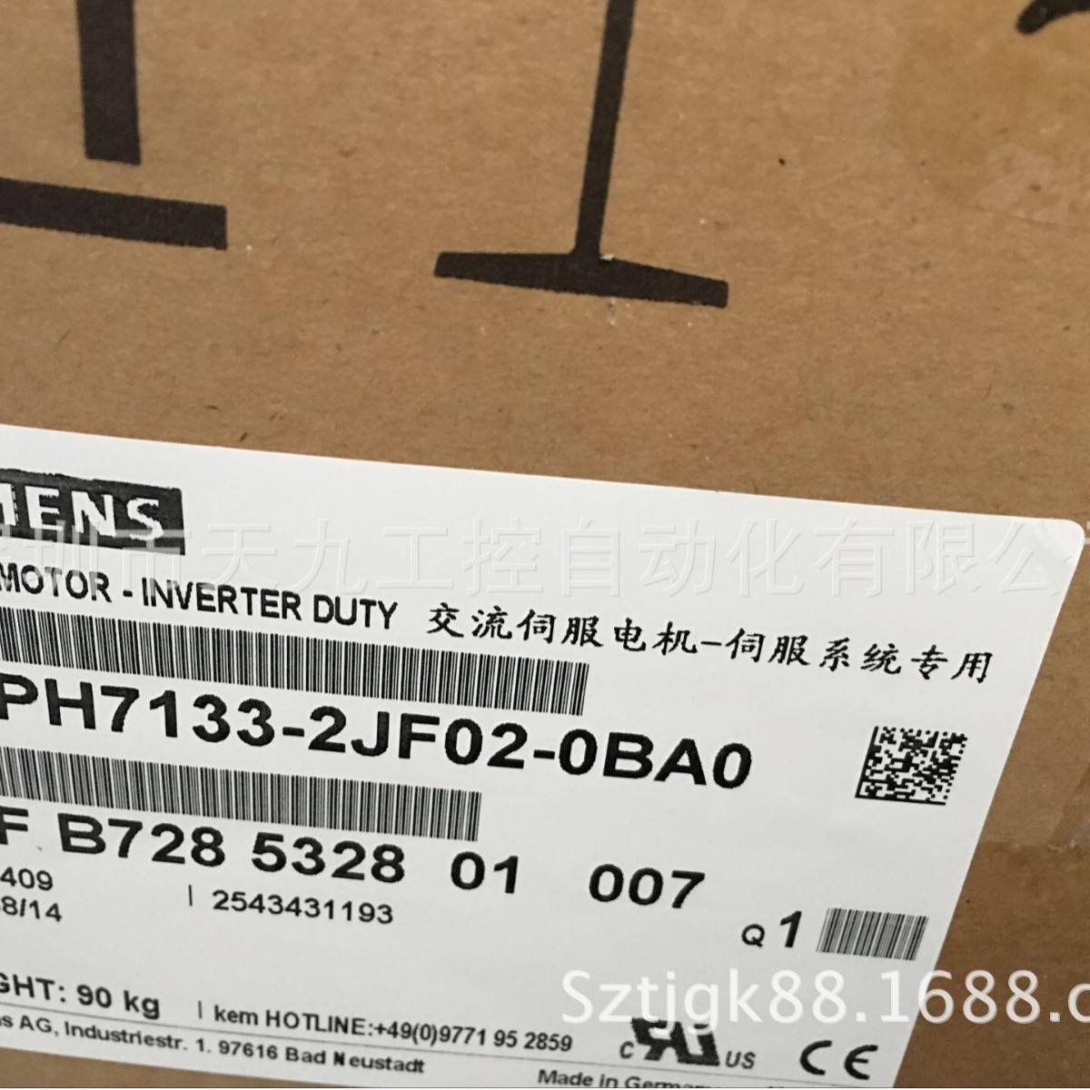 1FK7103-5AF71-1DG2   伺服电机 1PH7131-2QF22-0BA5