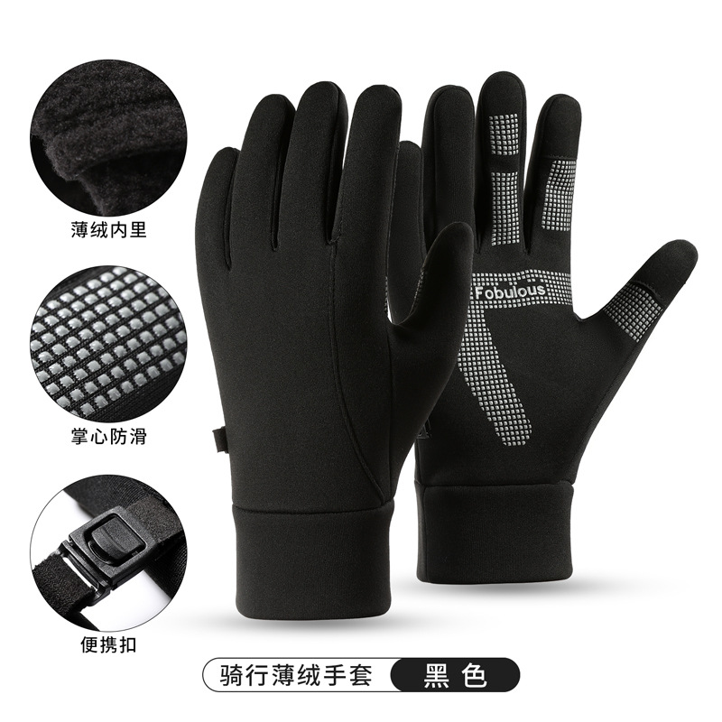 Guantes cálidos para deportes de invierno, antideslizantes para hombres, deportes al aire libre, pantalla táctil impermeable más guantes de ciclismo de fitness engrosados de terciopelo