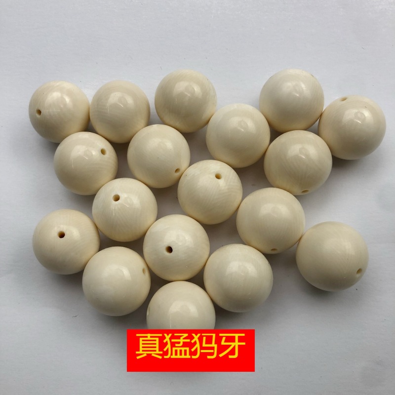 天然猛犸 猛犸圆珠 猛犸单珠 猛犸素珠 猛犸散珠素珠收藏珠子|undefined