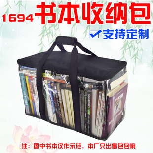 1694�Ƅӕ��ܕ���������ղ�CD������P��Ƭ�Α�P�ռ{������ӆ��