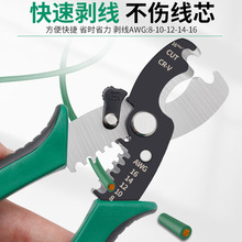 ?Q๦늹QӌIƤӰƤQ|