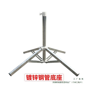Outdoor Large Umbrella with Fixed Four-Legged Base, Commercial Stall Umbrella, Thickened Cross Bracket, Foldable Portable Iron Frame Umbrella Seat