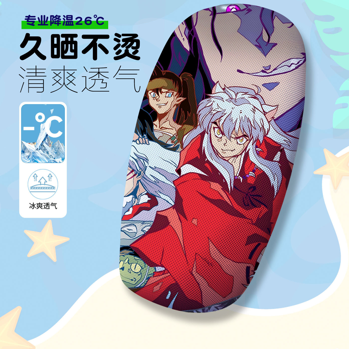 KBK123(쿠션커버)