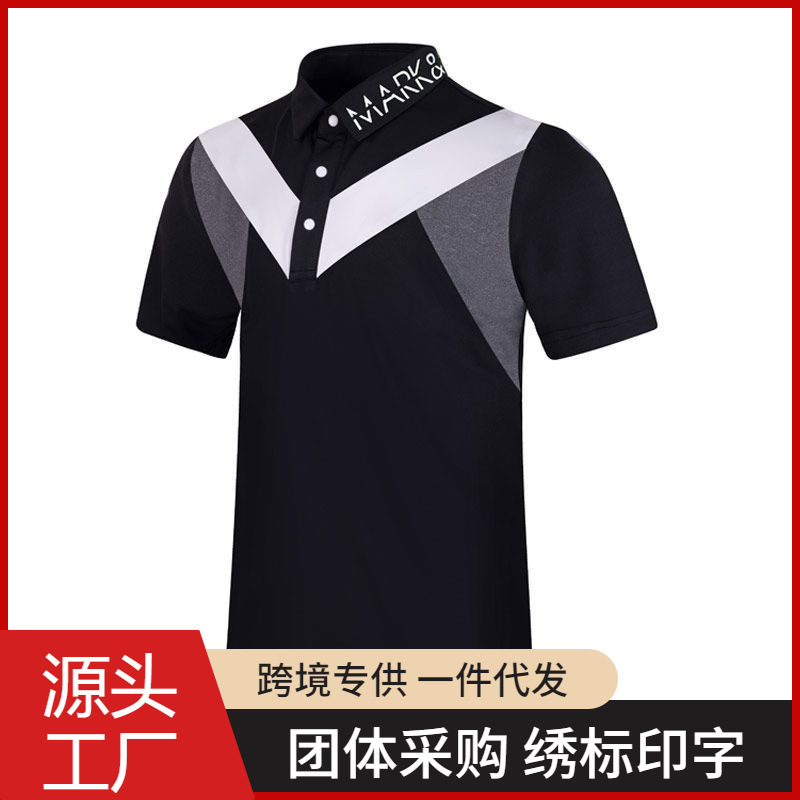 Golf New Men's Short-Sleeved T-Shirt Spring and Summer Fashionable Slim Polo Shirt Outdoor Sports Sweat-Absorbent Breathable Ball Suit