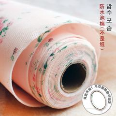 抽屉垫纸橱柜垫防潮垫抗菌衣柜鞋柜厨房柜子厨柜防水防油铺垫纸