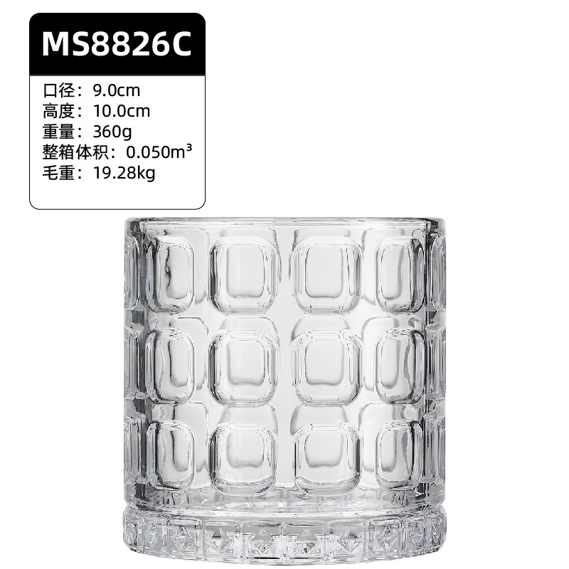 MS8826C【48개/박스】