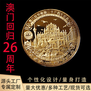 ���T�ؚw26����o���±��U���N����С�YƷ�S�ֶY���T�o��Ŷ���