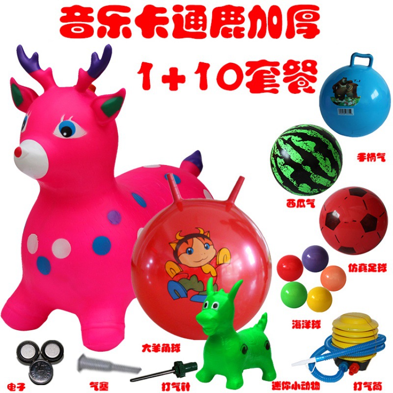 Pink musical cartoon pink deer ten