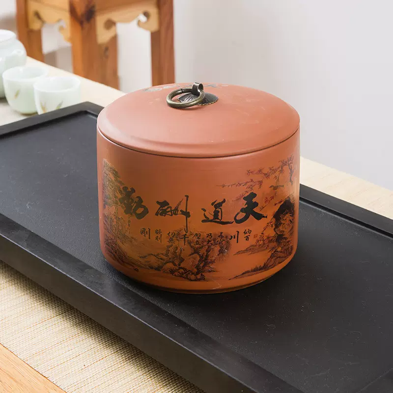 直筒紫砂茶叶罐陶瓷中号密封罐储藏罐圆形普洱包装盒节庆礼品
