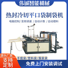 ƴC ݂\҆ͨƽڴƴC ϰbƴC