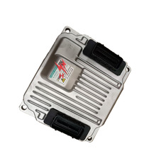 机械配件-适用于久保田V3307发动机电脑板-ECU-112500-1131