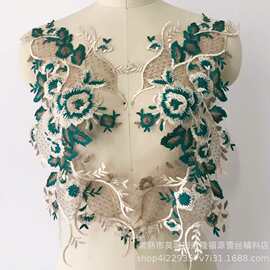 绿色牡丹花刺绣蕾丝对花婚纱礼服童装演出服装饰布贴