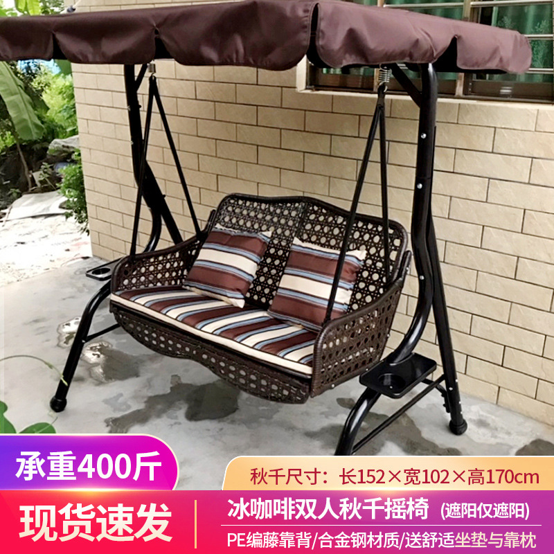 3일간 프로모션 : 더블 커피 컬러 아이스 커피 [쿠션 및 베개 무료]