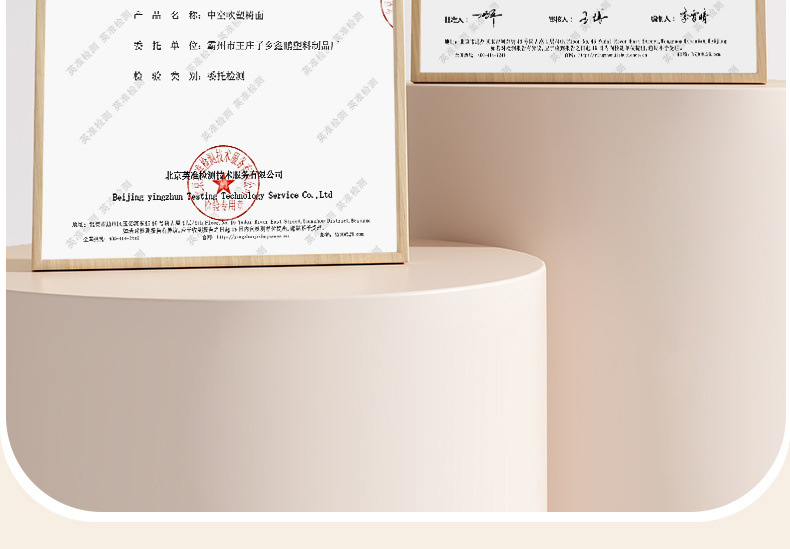 bb2d4c22-d568-4fb0-998d-d56505a3fb02.jpe