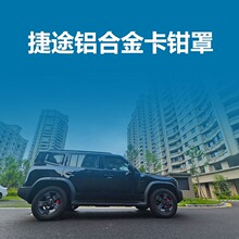 �m�ý�;�������X�Ͻ��Q�� ɽ��L9  ɽ��T2  �x܇�b� ���b���b