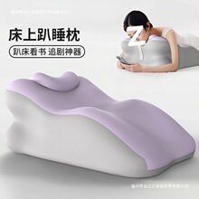 羳ӛ^ſ˯֙Coi^|ſſ|