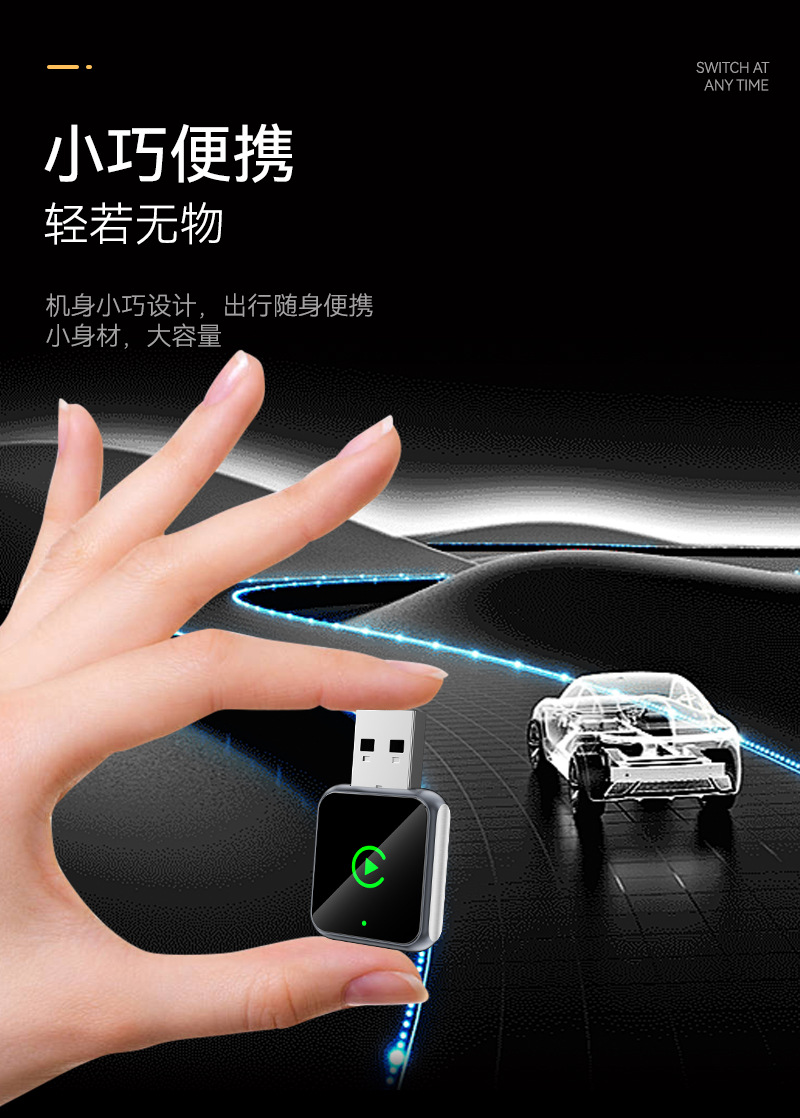 Best-selling 2-in-1 car-machine connectivity box Android Auto wireless carplay adapter smart carplay box