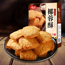 ��һ��Ҭ��������ɏV�|�خa���e��ʳС�Ը��c�c��һ�����l���l