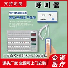 金属建材;滑轨;减压器