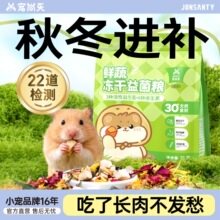 ������}���������Z��z�܌��àI�Bʳ��٪����ʳ�������Ʒ��ȫ