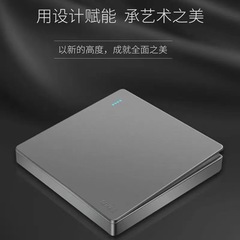 Wall-mounted ultra-thin 86-style concealed 2/3/2-prong gray large plate single-pole five-hole switch and outlet, factory direct sales