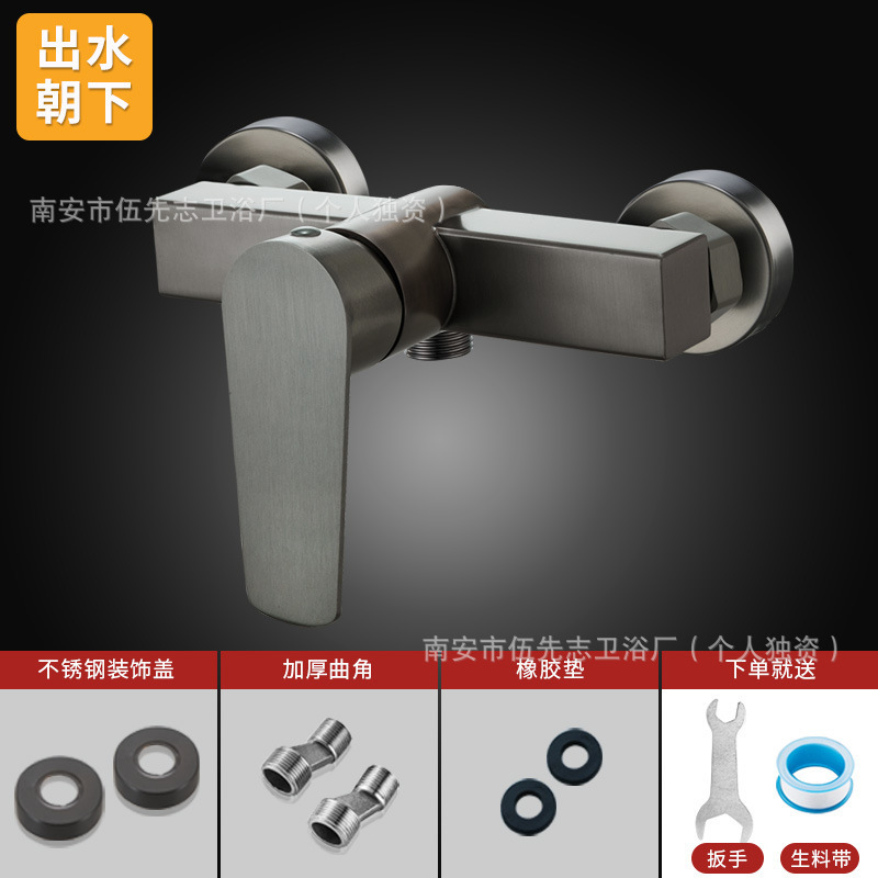 ガンアッシュステンレス鋼ミキシングバルブ温水蛇口浴室隠しシャワー蛇口セット給湯器シャワーセット|undefined