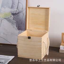 厂家现货木制包装盒翻盖式带锁首饰收纳盒多款式木制礼品 包装盒