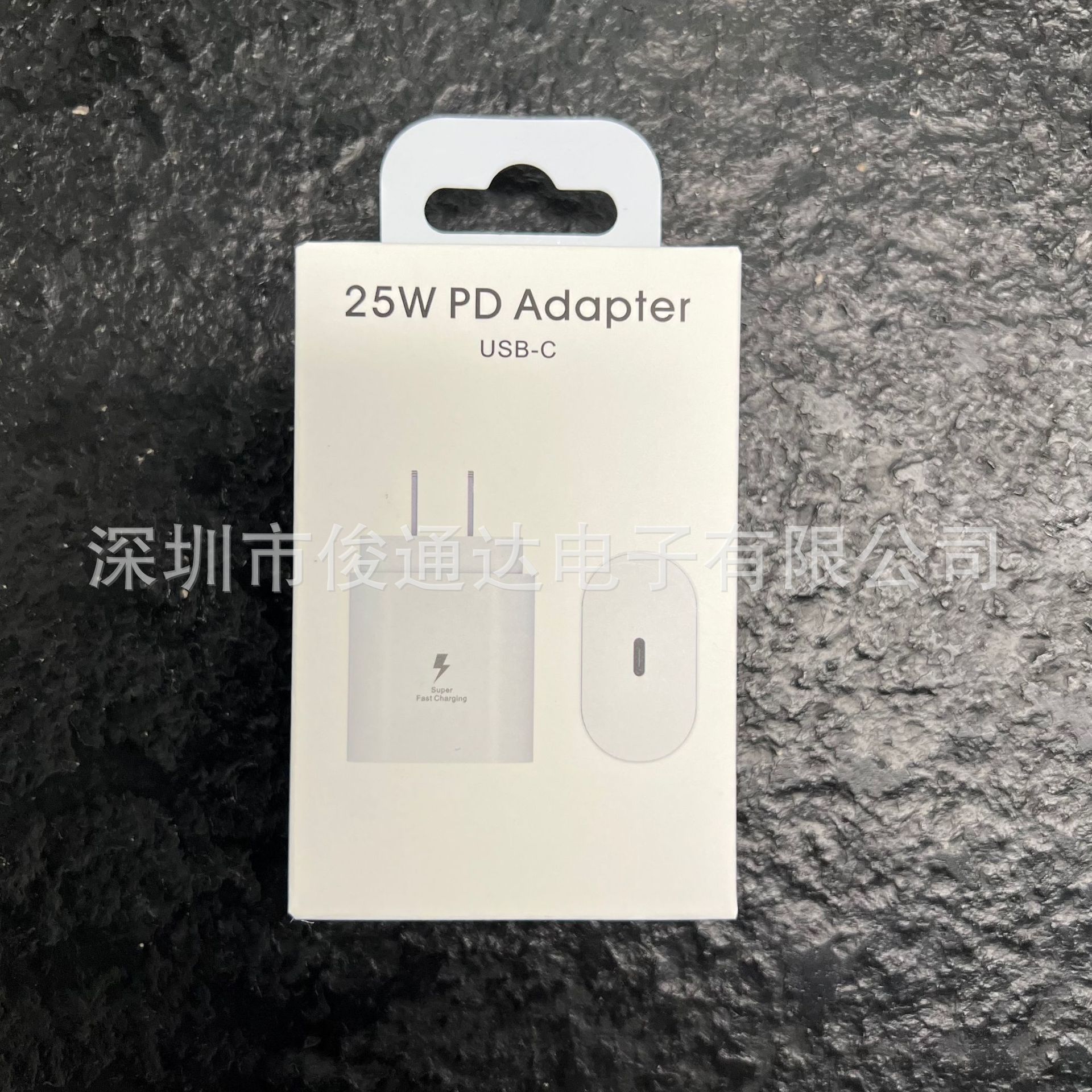 Adecuado para Samsung S23 teléfono móvil estándar americano carga rápida cabeza S22PD25W cargador estándar europeo S21 carga estándar británico cabeza al por mayor