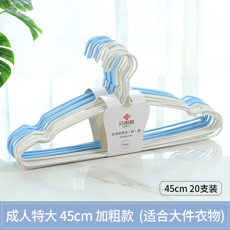 JELIA percha de ropa percha