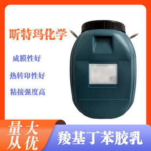 ��ج��Ȼ��������zGF-8045ճ��Ч���ó�Ĥ�Ժ���ĥ��������