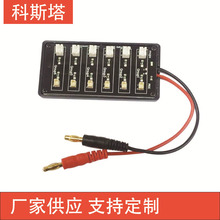 �Ԅӏ�λ�·�� JST/PH-2.0�K��� 3.7V��늰� 2S�늳س�늰�