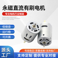 ����ֱ��늙C�R�_12v24v����Сˮ�ó�ˮ�C늄ӹ��ߴ���늙C����