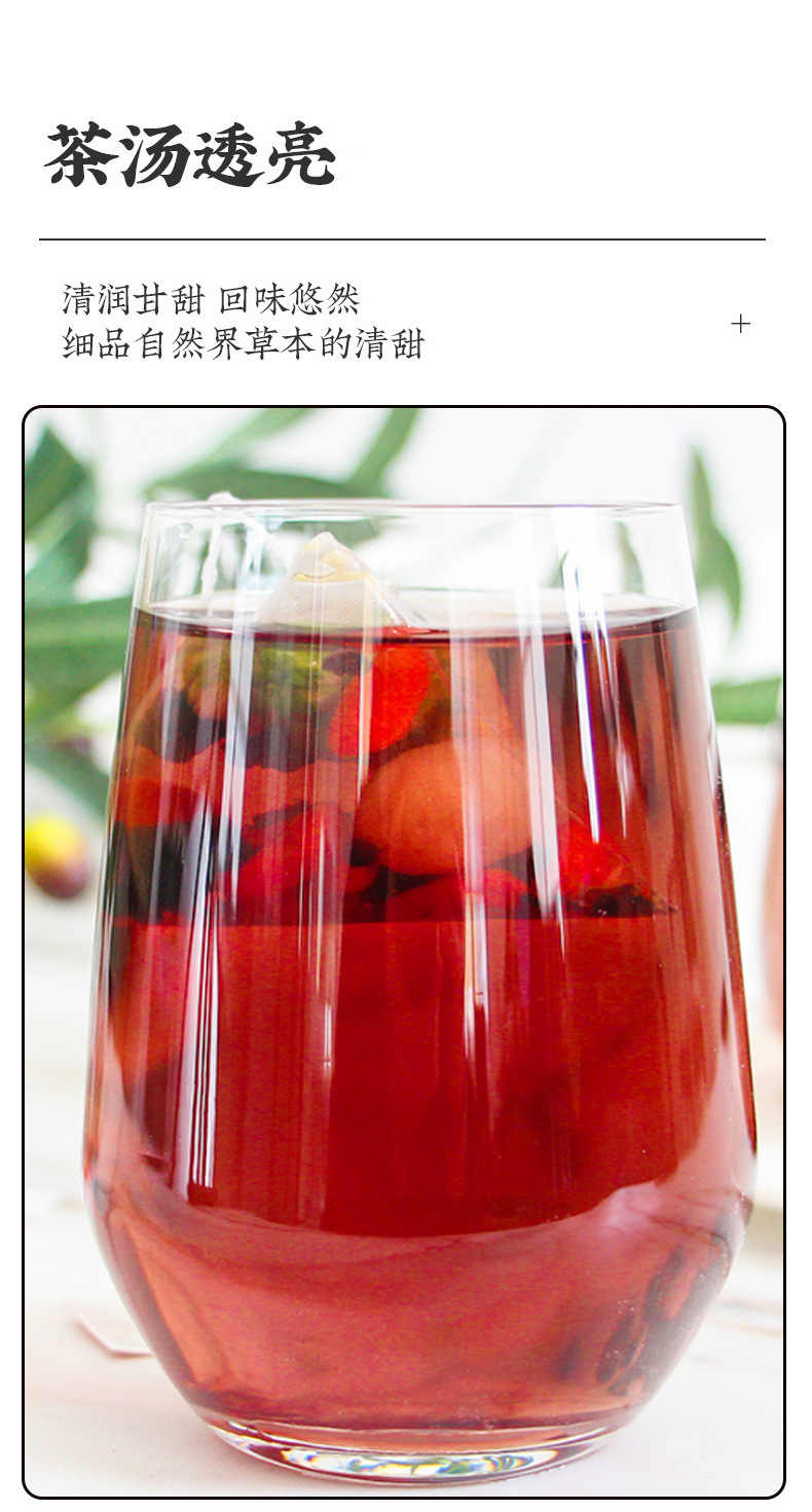 Sang Shen Gou Qi Gui Yuan Tea Mulberry Goji Longan Red Date Blend 15 Pyramid Tea Bags 175g Cold Brew Herbal Tea in use