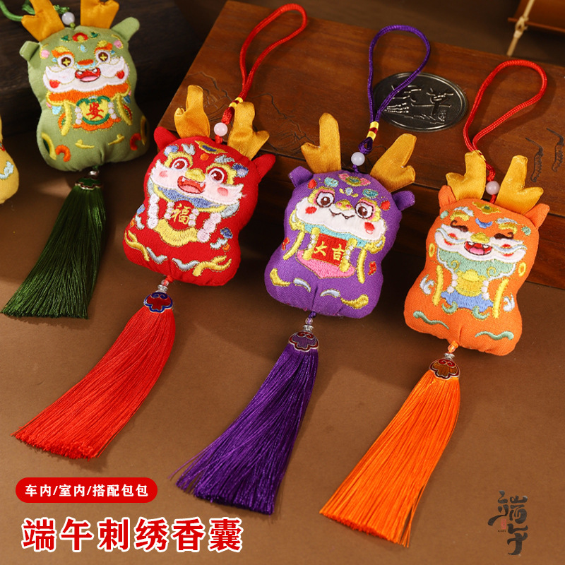 Bolsita del Festival del Bote del Dragón Bolsita bordada de estilo antiguo Hanfu Colgante del año del dragón Bolsita de marea nacional Adornos borla Regalo de bebé dragón
