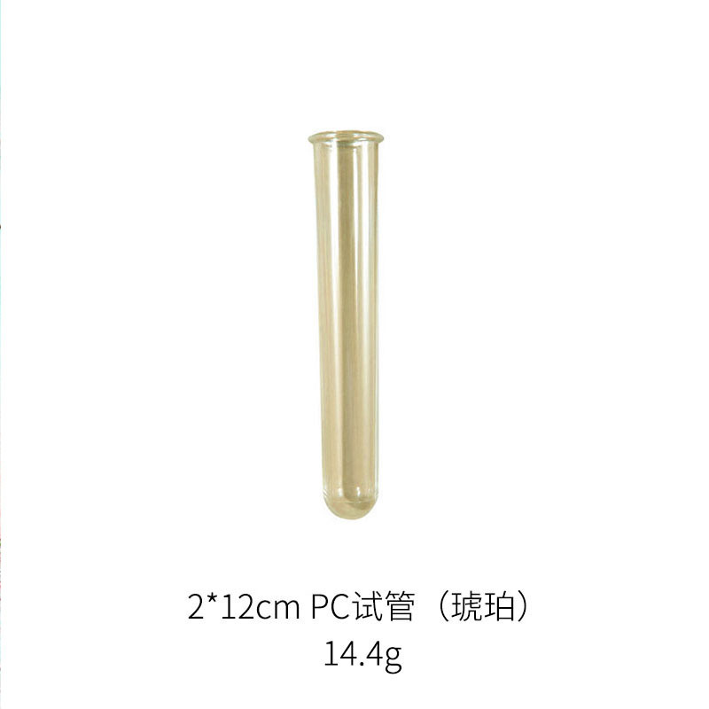 衆城diy水培花瓶試験管シリカゲル金型エポキシ樹脂水晶滴ゴム金型クロスボーダー専用供給|undefined