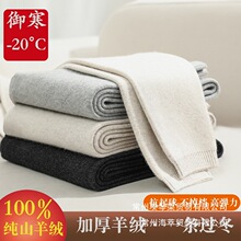 ɽ��q�Ӻ���qѝ�п������ױ�ůѝ�ﶬ�ȴ����������l