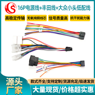 ��Ӎ��׿������������ 16Pͨ���Դ��+�m���S�ﾀ+��С�^���侀