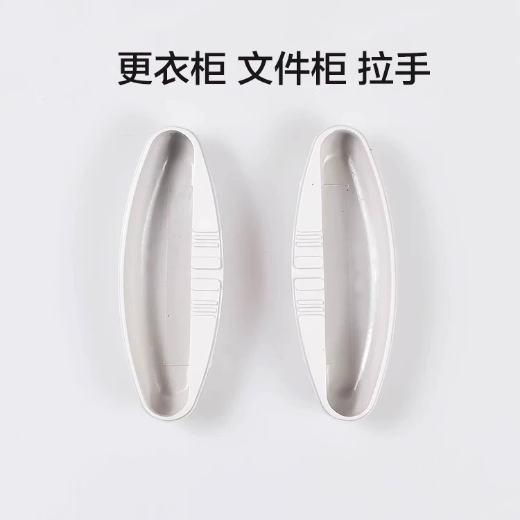 IRON картотека ручка картотеки алюминиевый сплав ручка пластиковая ручка Стальной Шкаф Ручка ящика аксессуары