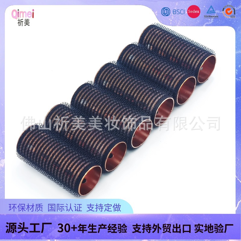 Bronze-Colored Aluminum Core Hair Rollers 25mm Self-Adhesive Nylon Hair Rollers for Root Volume and Inward Curling of Bangs