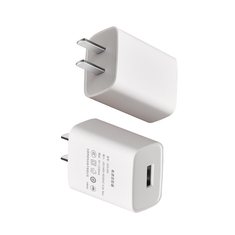 5V2A携帯電話充電器3C認証プラグUSB充電ヘッドユニバーサル電源アダプター急速充電急速充電認証|undefined