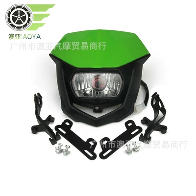 Ön faralar face headlight assembly ghost